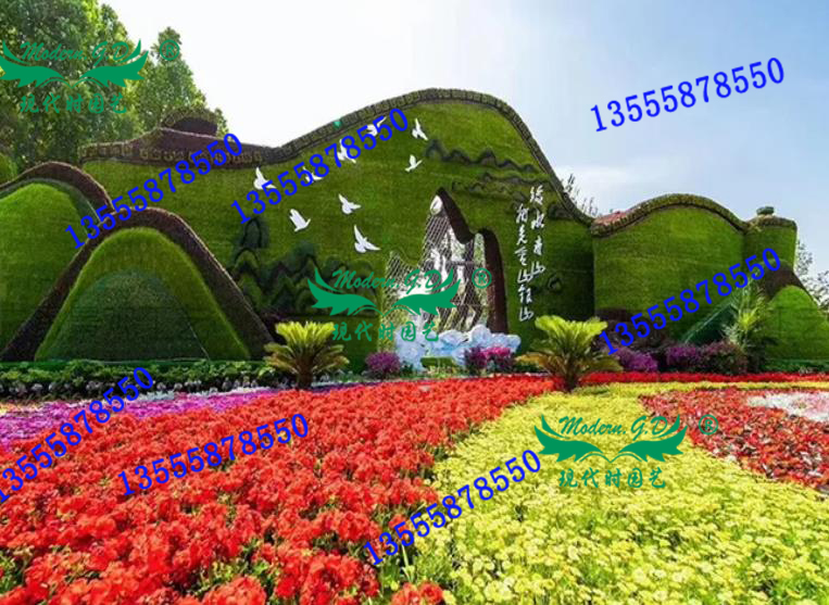 沈陽(yáng)五色草立體花壇養(yǎng)護(hù) 沈陽(yáng)五色草立體花壇養(yǎng)護(hù)