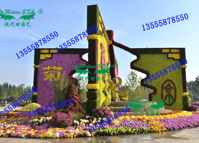 沈陽(yáng)五色草立體花壇養(yǎng)護(hù) 沈陽(yáng)五色草立體花壇養(yǎng)護(hù)